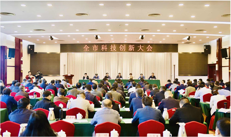 湖南千盟榮獲2019年度巴陵人才工程“科技創(chuàng)新人才團(tuán)隊”