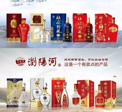 富蘭春 春節銷售旺季的明星產品，引爆禮品市場