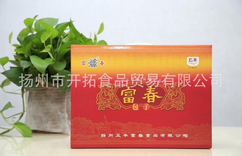 品味揚州 富春包子禮盒裝，傳承百年的舌尖藝術